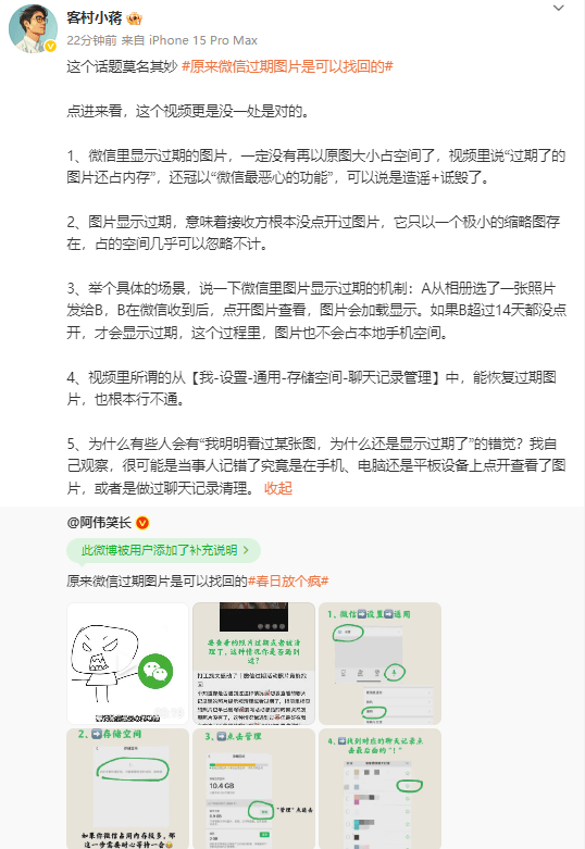 ex外汇平台官网外媒：《咚奇刚：蕉力全开》有望角逐年度最佳游戏！