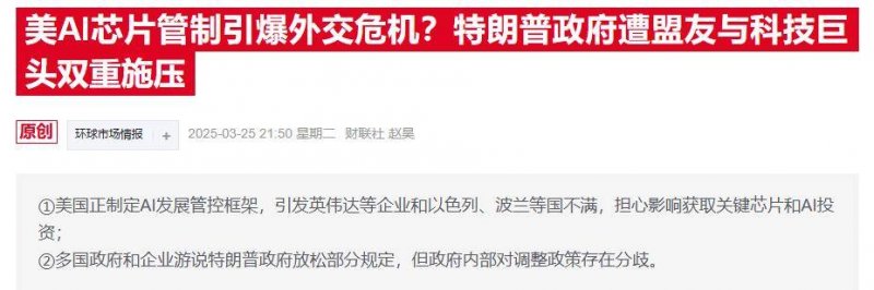 EX外汇平台交易环境想知道如何代理ex外汇平台？这几点你不得不看！