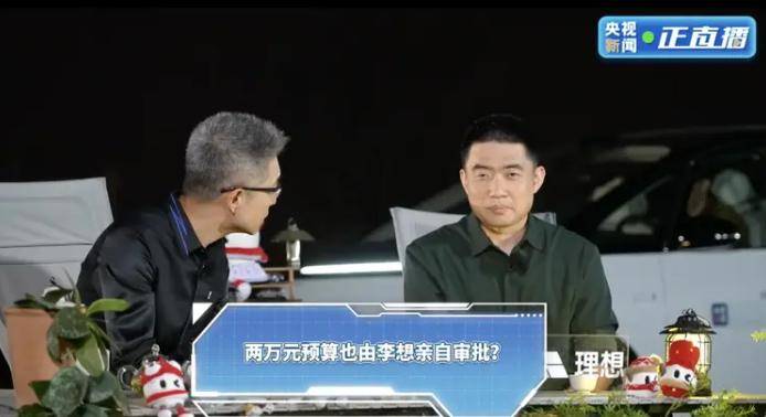 连续六年！索尼公布不参加科隆游戏展